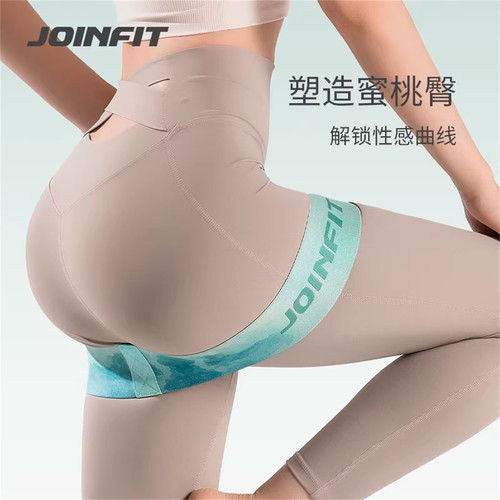 JOINFIT捷英飞针织翘臀圈迷彩系