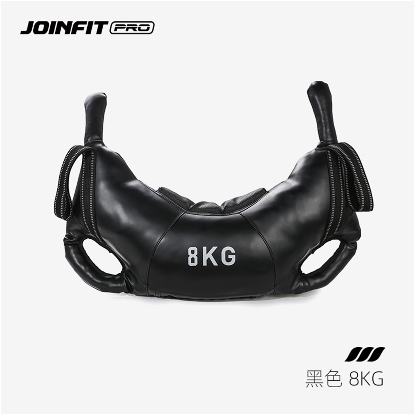 JOINFIT健身牛角包PRO版