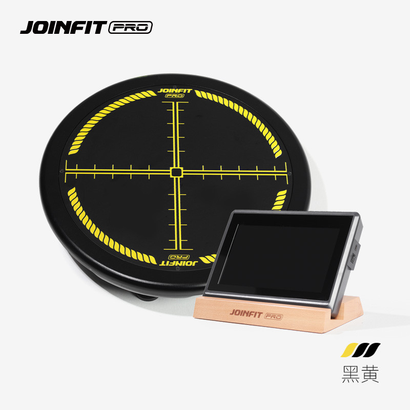 JOINFIT捷英飞爆发力测试台PRO