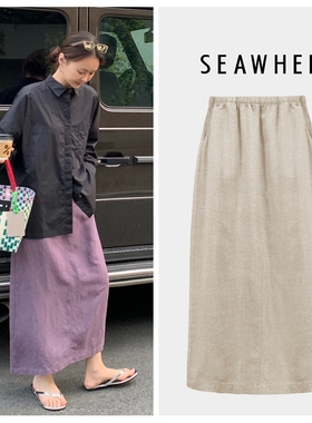 现韩版春夏季新品亚麻文艺气息丁香紫色半身裙百搭洋气显瘦极简裙