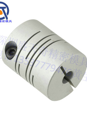 联轴器 夹紧螺丝固定平行式 SABC/SSBC 可代替 米思米（MISUMI)