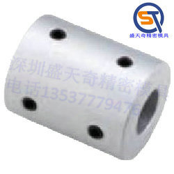 微钢性联轴器 SRG 可代替 米思米（MISUMI)
