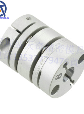 SERVOFLEX联轴器 铝合金双膜片式 C-Type SFC 可代替 米思米（MIS