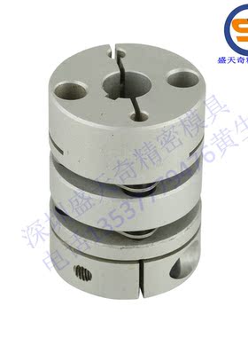 联轴器 多节膜片式夹紧螺丝固定型 带键槽 DAAKPC