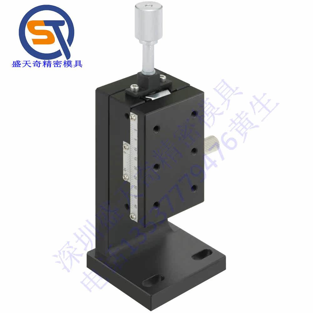 【高精度】Z轴　进给丝杠式（螺距4.2mm）　长方形 燕尾槽型