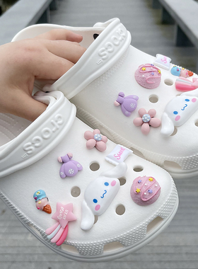 Crocs洞洞鞋鞋花 卡通甜心玉桂狗立体鞋扣装饰儿童配饰潮鞋小红书