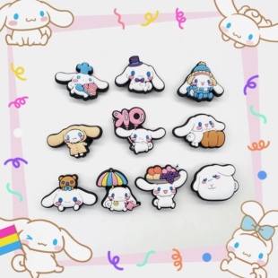 小红书crocs洞洞鞋鞋扣可爱卡通玉桂狗diy饰品鞋花装饰洞洞鞋配饰