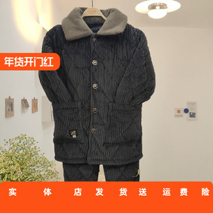 香蜜闺秀加厚开扣毛领25424050夹棉男式套装家居棉服不畏寒可外穿