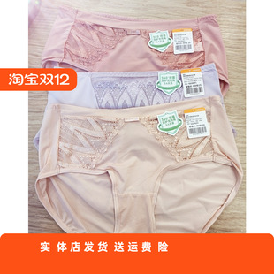 香蜜闺秀蕾丝中腰泳布冰丝内裤 3101031防护无死角5A抗菌买二送一
