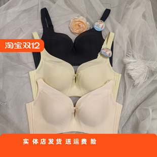 香蜜闺秀四排扣无钢圈健康绵25112010B杯聚拢文胸魔塑师舒适升杯