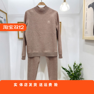 香蜜闺秀加绒25405039中领套头粗针山羊绒女式 打底外穿 保暖套装