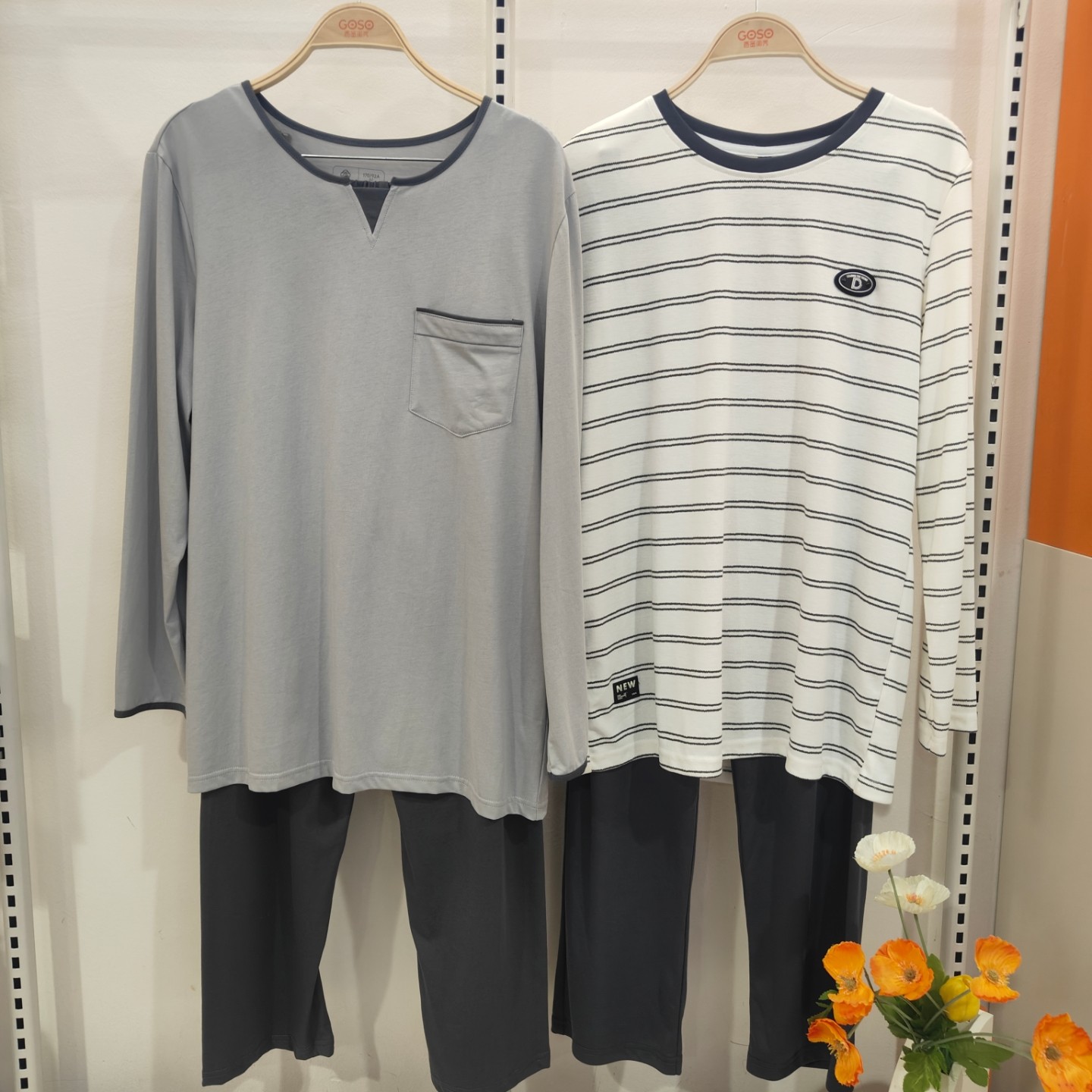 圆领套头套装男式家居服柔软亲肤