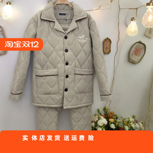 香蜜闺秀加厚开扣翻领25424043夹棉男式 家居棉服不畏寒冷外穿 套装