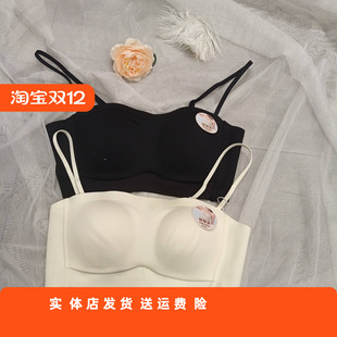 香蜜闺秀薄款 B杯三排扣24112133无钢圈亲肤绵轻盈文胸可拆卸无痕