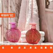 都市丝语压泵式 500mL玫瑰草本抑菌溶菌酶内衣洗衣液去污渍香清新