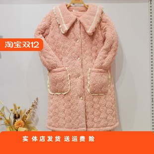 长款 套装 家居棉服甜美公主风外穿 加厚24403157女式 香蜜闺秀冬款