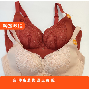 香蜜闺秀红品无钢圈调整塑适文胸BC杯231200911半码 文胸副乳克星
