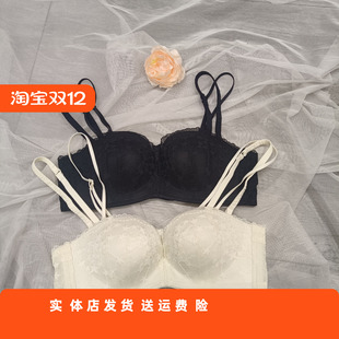 香蜜闺秀中厚杯四排扣25112009轻盈无钢圈亲肤绵B杯文胸小胸聚拢