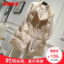 羽绒马甲女中长款2020新款韩版秋冬季羽绒服外穿背心坎肩马夹外套
