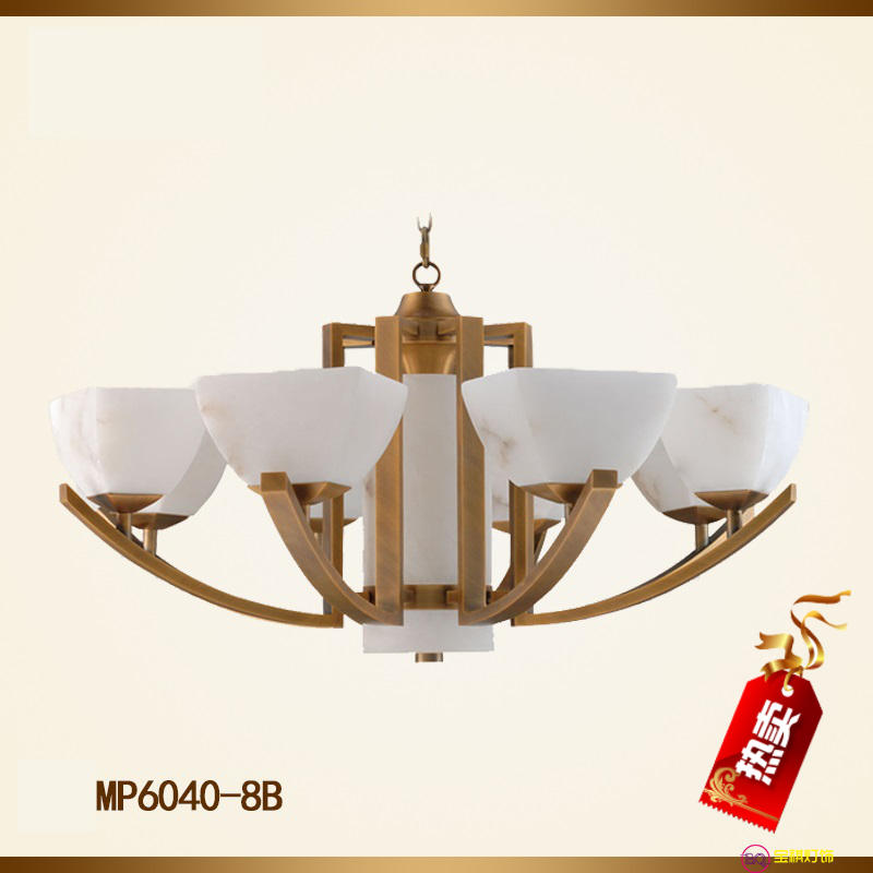 西班牙天然云石灯新中式全铜吊灯简约大气复古自建房别墅装修灯具