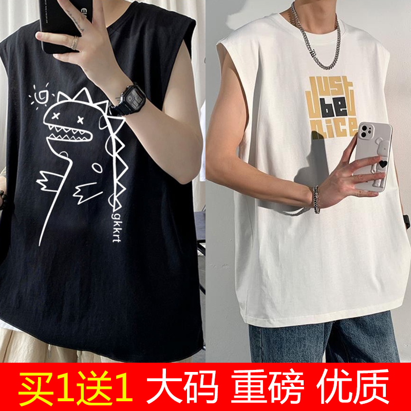 大码背心男士无袖t恤夏季2023新款透气速干篮球港风坎肩男生衣服