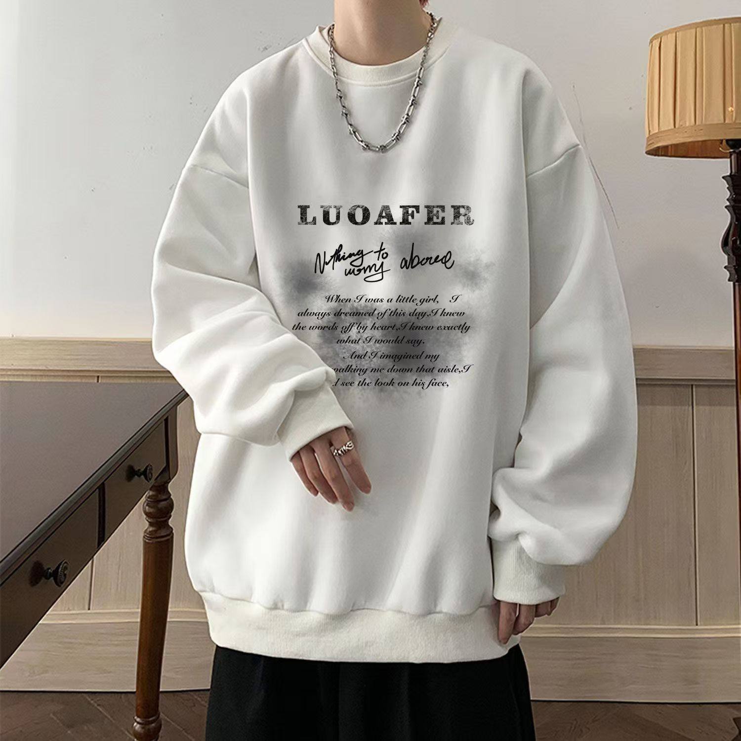 港风复古潮流卫衣男生2024秋季新款宽松大码圆领长袖上衣服外套