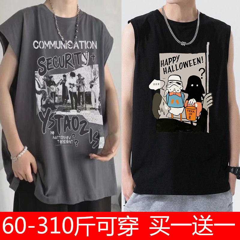 加大加肥背心男夏季新款潮牌无袖T恤潮流韩版大码运动坎肩上衣服