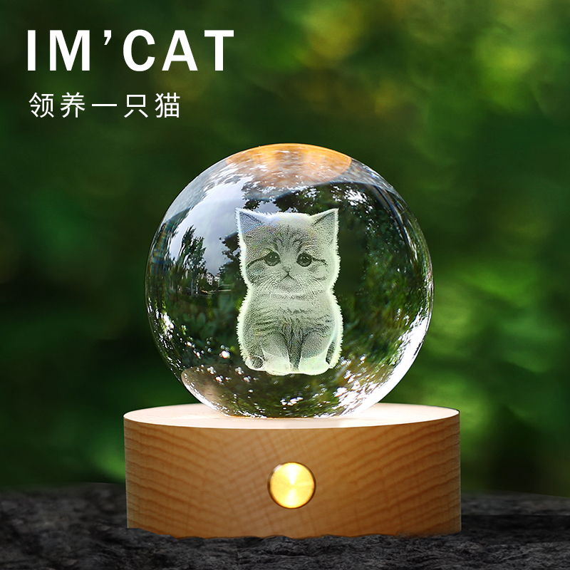 创意生日礼物送女生高级小众