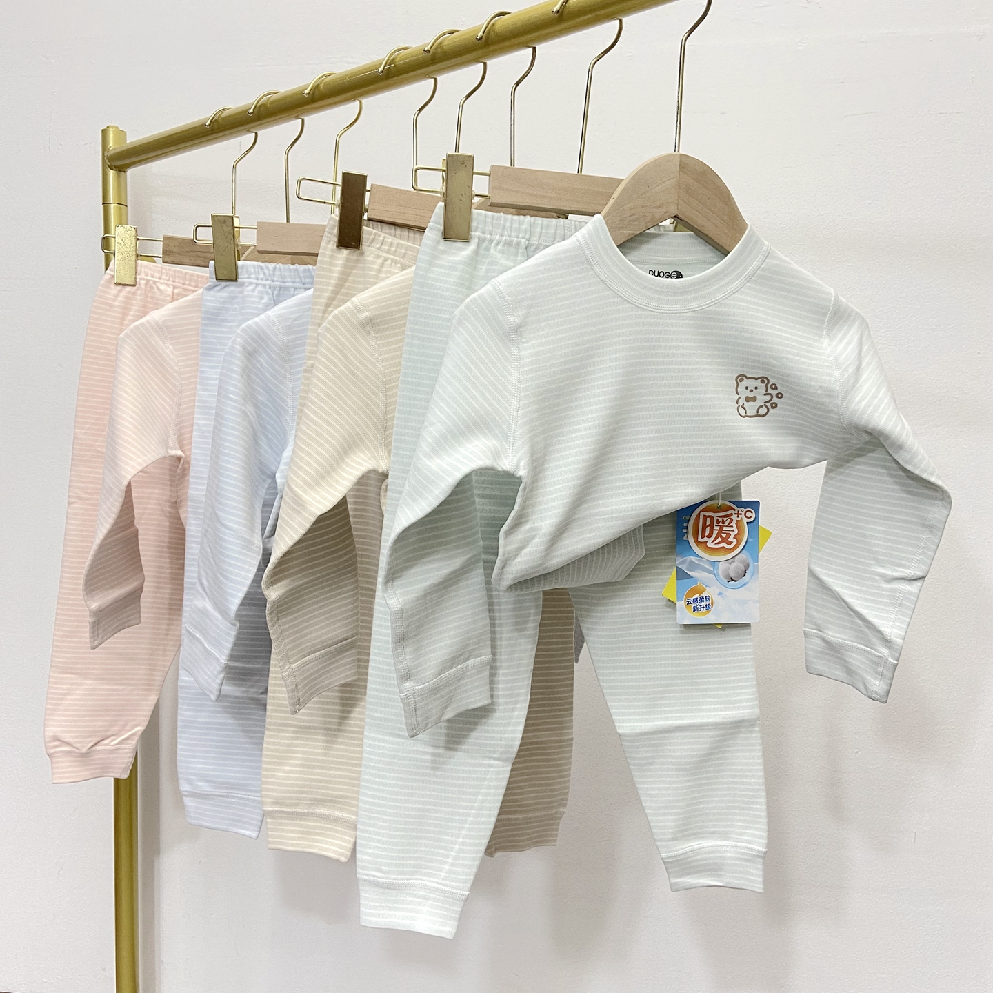 哆哥吉中领舒绒秋衣秋裤纯棉内衣套装校服打底保暖套装加厚家居服