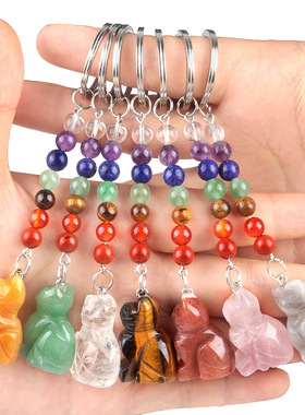 1956-七彩水晶石小猫钥匙扣 查克拉饰品吊坠 小动物钥匙链挂饰