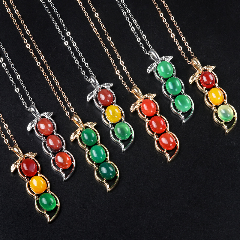 1728-玉髓四季豆合金吊坠 红绿黄三彩玛瑙坠子男女款礼品会销挂件