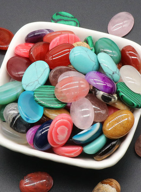 1243-13X18蛋形戒面 天然水晶单弧面椭圆几何DIY饰品镶嵌裸石配件