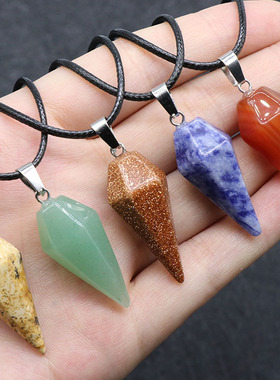 跨境热卖 天然水晶吊坠六角锥圆锥型六边菱形灵摆 ebay速卖通饰品