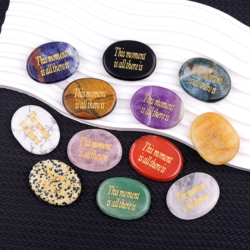 2140-此刻即全部跨境新品批发天然水晶椭圆掌心石随型片力量石平