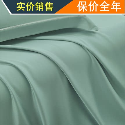 正品竹一100%竹纤维软凉席三件套空调席透气干爽孕妇宝宝席子礼盒