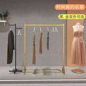 简约服装 货架商场龙门挂衣架子金色 店展示架落地正侧挂男女童服装