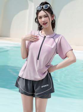 2026新款运动游泳衣女分体式平角裤大码胖mm保守显瘦遮肚温泉泳装