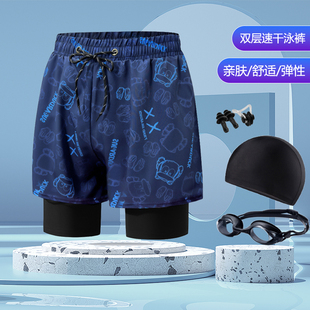 男士 全套泡温泉游泳装 速干大码 专业沙滩裤 备 防尴尬2025新款 游泳裤