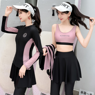 游泳衣女遮肚显瘦分体两件保守大码 平角小胸2026泳衣女 200斤裙式