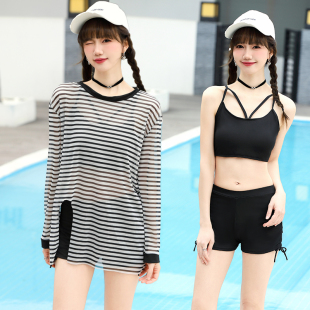 分體三件套長(zhǎng)袖 泳衣女大碼 防曬休閑運(yùn)動(dòng)條紋溫泉200斤遮肉顯瘦保