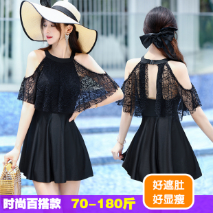 泳衣女大码 胖mm200斤遮肚显瘦保守遮肉性感连体小胸ins风温泉泳装