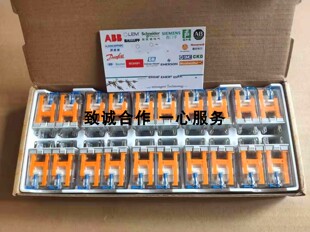 魏德米勒 7760056185 DRM270024LT  魏德米勒原装正品继电器包邮