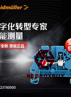 魏德米勒  接线端子 WDU 4N BL  1020180000 原装正品 现货