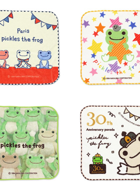 日单尾货pickles the frog泡菜蛙微笑青蛙30周年限定纯棉手帕方巾