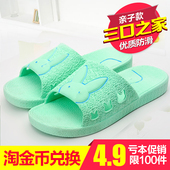 Ventilateur USB - Ref 402185 Image 22