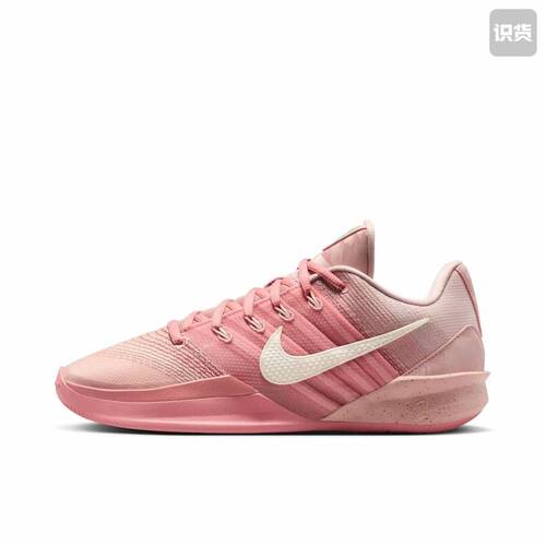 Nike Sabrina 3篮球鞋舒适透气低帮抓地缓震轻便防滑回弹训练夏季