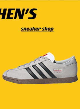 adidas Stadt T头鞋 德训鞋 运动休闲鞋 JR6342