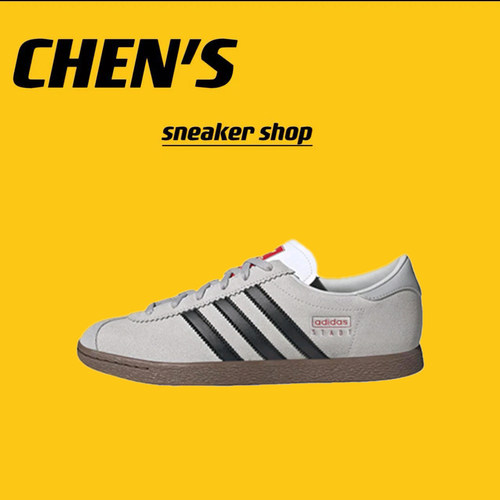 adidas Stadt T头鞋 德训鞋 运动休闲鞋 JR6342