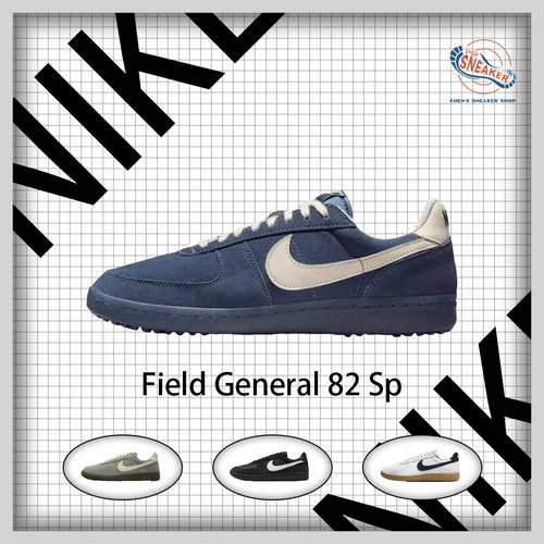 耐克Nike Field General 82 Sp舒适百搭低帮板鞋男款 IF0666-400