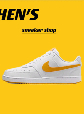 耐克Nike Court Vision Low低帮复古篮球鞋急速仓HF1744-100